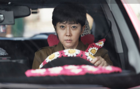 영화 ‘크로스’ 스틸컷. 넷플릭스 제공
