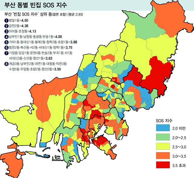 그래픽=노인호 기자 nogari@