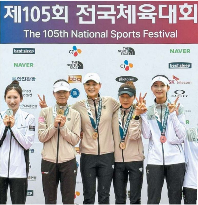 김세희, 정민아, 박가언 3명이 출전해 여자 일반부 단체전(4종)에서 1위를 차지한 부산 대표 BNK저축은행 근대5종팀. BNK저축은행 근대5종팀 조보성 감독 제공