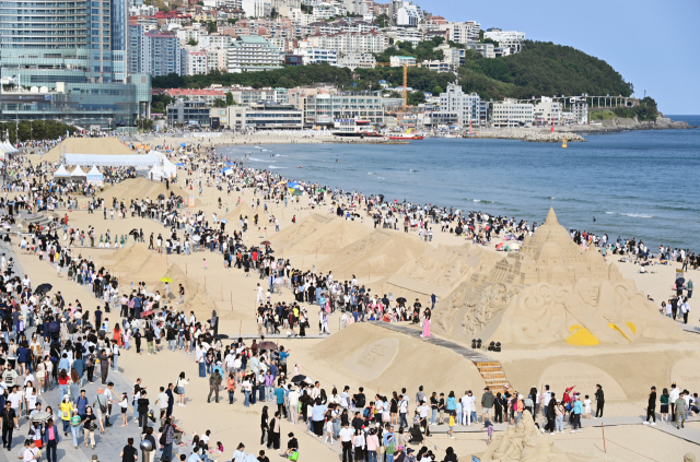 해운대해수욕장에서 열린 모레축제 모습. 해수부 제공