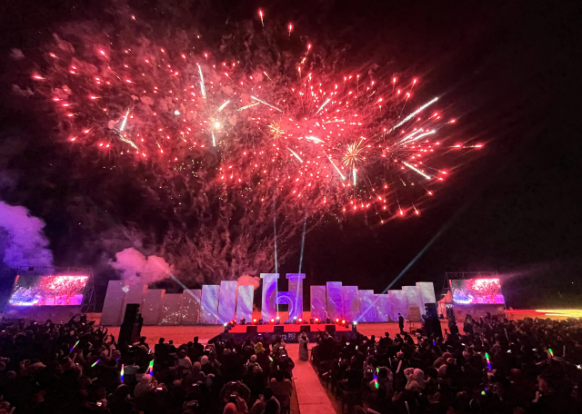 해운대해수욕장에서 열린 빛축제 모습. 해수부 제공