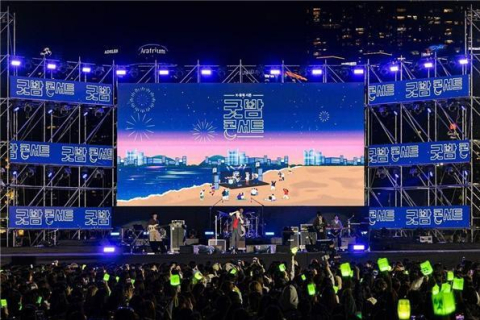 K뮤직시즌 굿밤콘서트