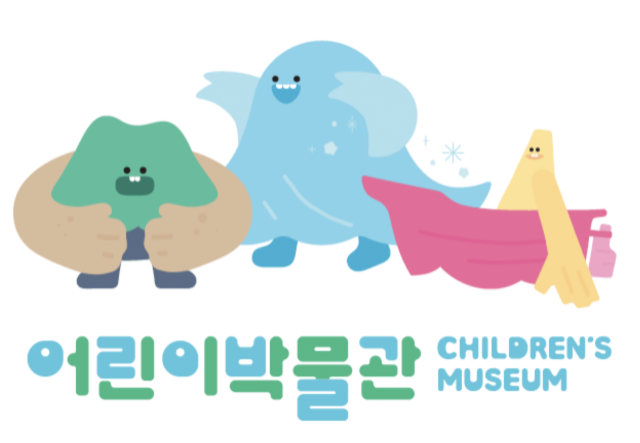 국립해양박물관 어린이박물관 캐릭터들. 왼쪽부터 둥둥(섬), 랑랑(바다), 뿌뿌(선박). 국립해양박물관 제공