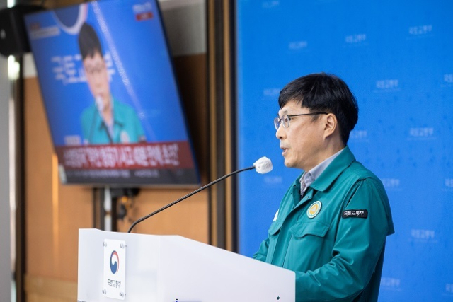 주종완 국토교통부 항공정책실장이 29일 정부세종청사 국토교통부에서 전남 무안국제공항 여객기 추락 사고와 관련해 브리핑하고 있다. 국토교통부 제공