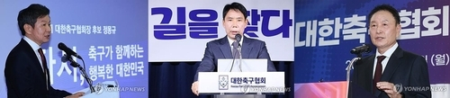 제55대 대한축구협회장 선거에 나선 후보들. 사진 왼쪽부터 정몽규 후보, 신문선 후보, 허정무 후보.