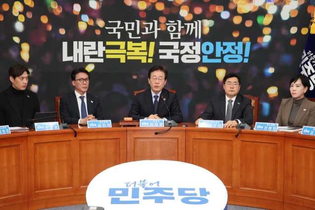더불어민주당 이재명 대표가 10일 오전 서울 여의도 국회에서 열린 최고위원회의에서 발언하고 있다. 연합뉴스