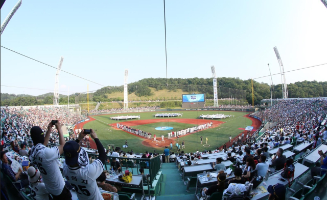 2018 프로야구 올스타경기가 열리고 있는 울산시 남구 문수야구장. 울산시 제공