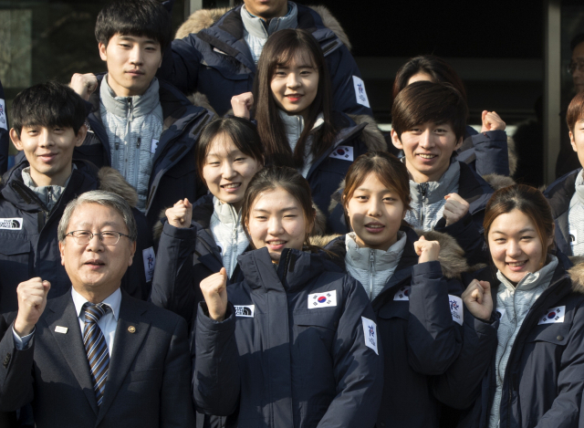 2017년 2월 서울 태릉선수촌에서 열린 삿포로 동계아시안게임 한국 선수단 결단식 모습. 연합뉴스