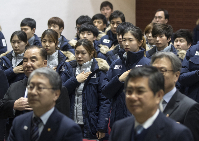 2017년 2월 열린 삿포로 동계아시안게임 대한민국 선수단 결단식 모습. 연합뉴스