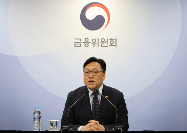 김병환 금융위원장이 지난 22일 서울 종로구 정부서울청사에서 열린 출입기자 간담회에서 발언하고 있다. 연합뉴스