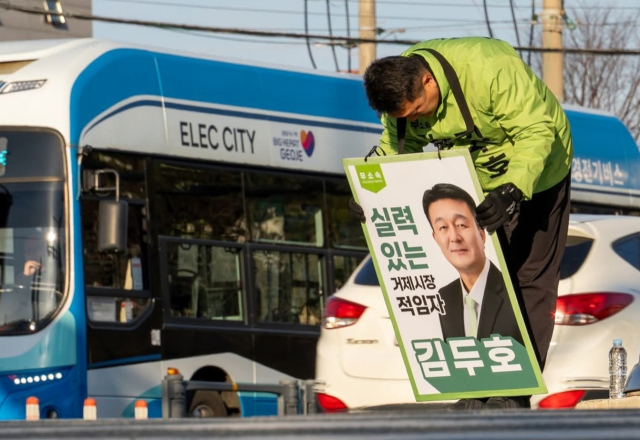 무소속 김두호 예비후보. 캠프 제공