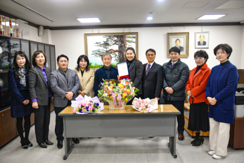 부산경상대, 개교 45주년 제20회 자랑스러운 잔메인상 시상식 진행