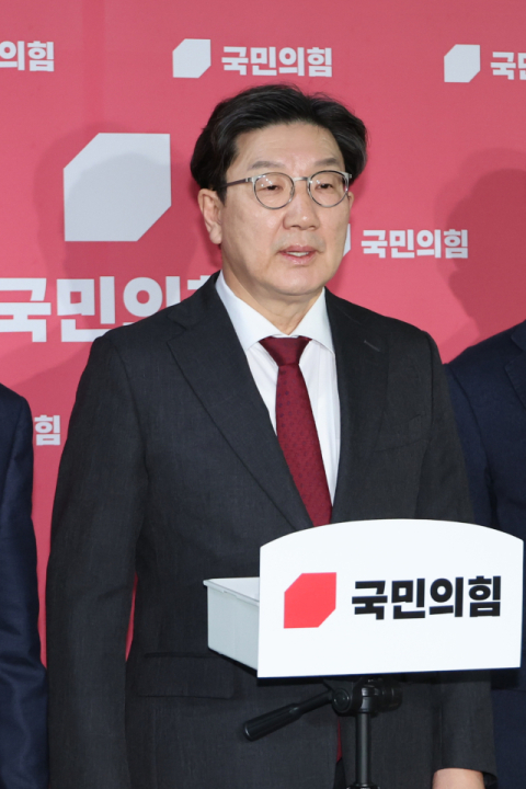 국민의힘 권성동 원내대표. 연합뉴스