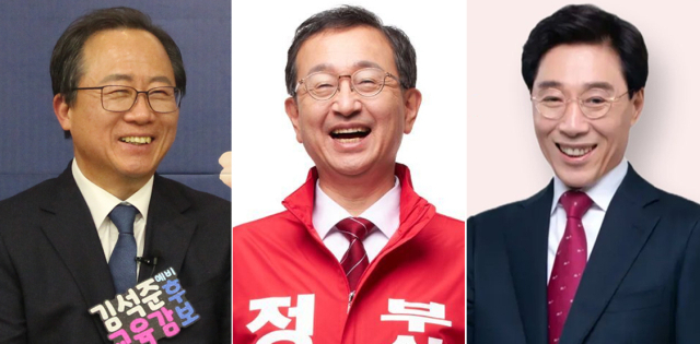 왼쪽부터 김석준, 정승윤, 최윤홍 교육감 후보.