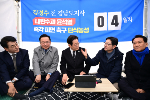 [사설] 헌재 선고 앞두고 정치권 거리로… 국민 통합 어쩌나