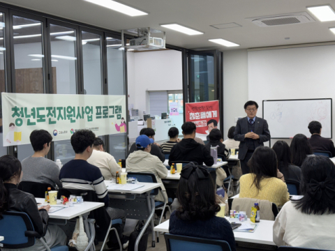 조현옥 양산 부시장 “좋아하는 걸 찾고, 강하게 목표 추진”