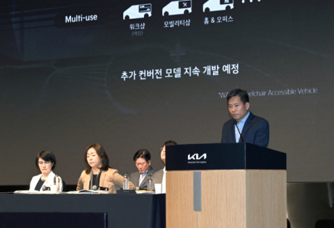 정의선, 올해부터 기아에서도 보수 받는다…사내이사 재선임하며 보수 책정