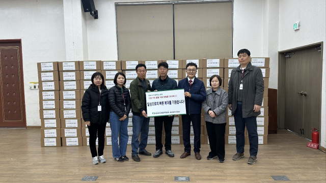 한수원이 포천시 전투기 오폭 사고 피해 주민들을 돕기위한 긴급 구호 물품을 전달했다. 한수원 제공