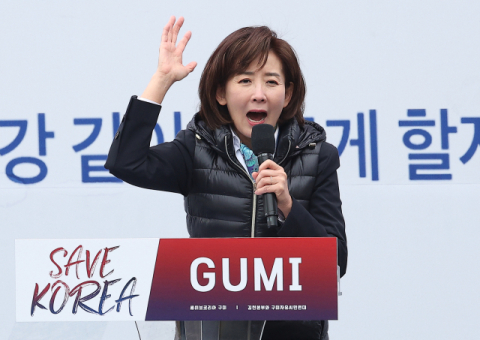 마지막 주말 될 지도…與 “과오 반복 안 돼” vs 野 “윤석열 파면” 세 대결
