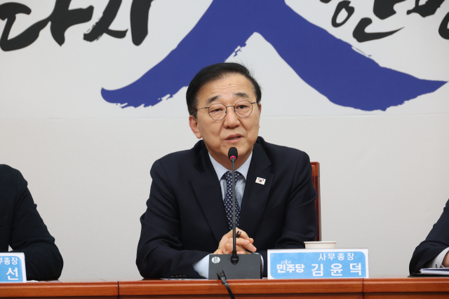 더불어민주당 김윤덕 사무총장