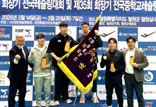 회장기에서 우승한 부산시청 레슬링 팀. 부산시청 제공