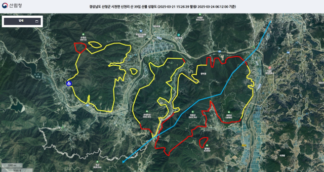 산청군 시천면 산불 상황도. 산림청 실시간산불정보 캡쳐