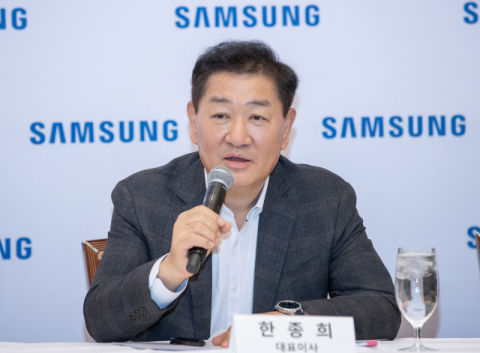 한종희 삼성전자 대표이사 부회장 별세