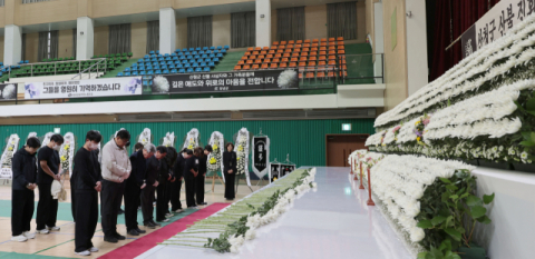 진화대 4명 숨진 창녕군, 중대재해 여부 조사 예정