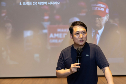김광석 경제연구원실장 “글로벌 경제 저성장 고착화에 세심한 대비해야”