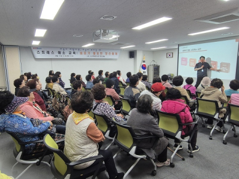 사상구 주례2동 주민자치회, '쉼표가 필요한 당신에게' 스트레스 해소 교육