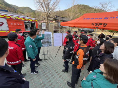 기장군, 산불 확산 대비 장안사 국가유산 보호와 적극적 산불 대응 나서