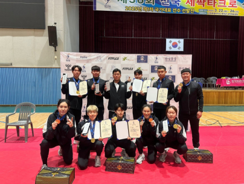 부산환경공단 세팍타크로팀, 전국 세팍타크로 선수권 대회 레구 우승
