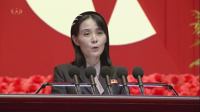 김여정 북한 노동당 부부장. 부산일보 DB