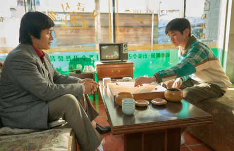 영화 '승부' 스틸컷. 바이포엠스튜디오 제공