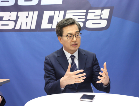 “산은·수은 부산에 이전  대기업 도시 10곳 조성”