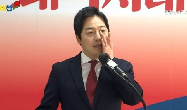 홍준표 국민의힘 대선 경선 후보 캠프에서 대변인을 맡았던 이성배 전 MBC 아나운서. 연합뉴스TV 캡처