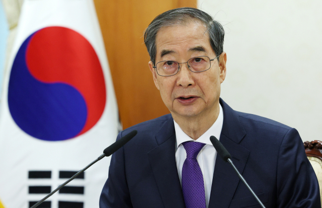 한덕수 대통령 권한대행 국무총리가 1일 서울 종로구 정부서울청사에서 열린 안보관계장관회의에서 발언하고 있다. 연합뉴스