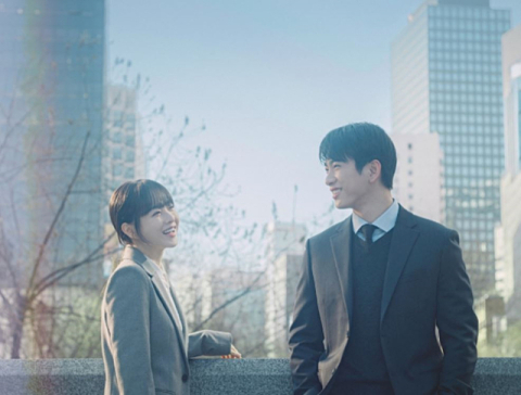 tvN ‘미지의 서울’ 스틸컷. tvN 제공