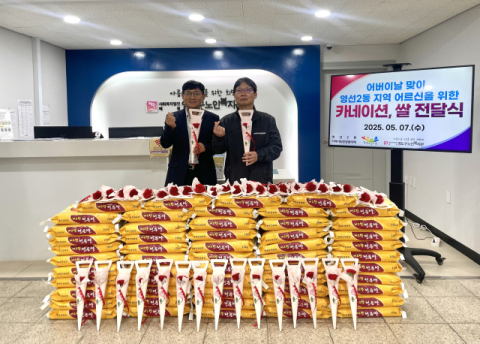 [포토뉴스] 영선2동 홀로어르신 ‘안부살핌’