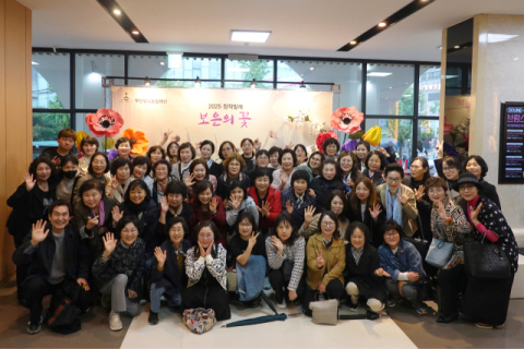 부산보건대 사회복지과, 발레작품 문화현장 체험