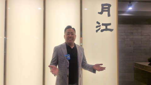 “부산 일식점의 자존심 100년 가게로 이어갈 것”