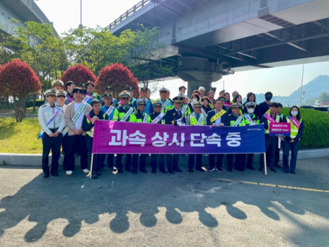부산시설공단, 광안대교 교통사고 예방 캠페인 집중 추진