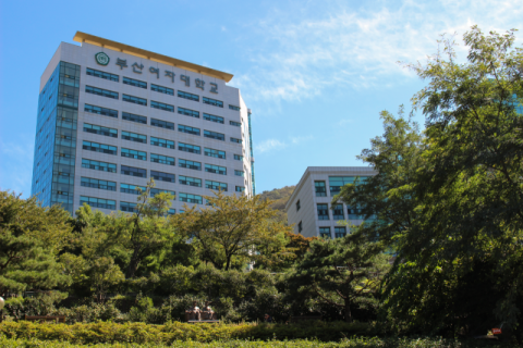 부산여자대, ‘부산지역 전문대학 2025학년도 신입생 충원률 1위'