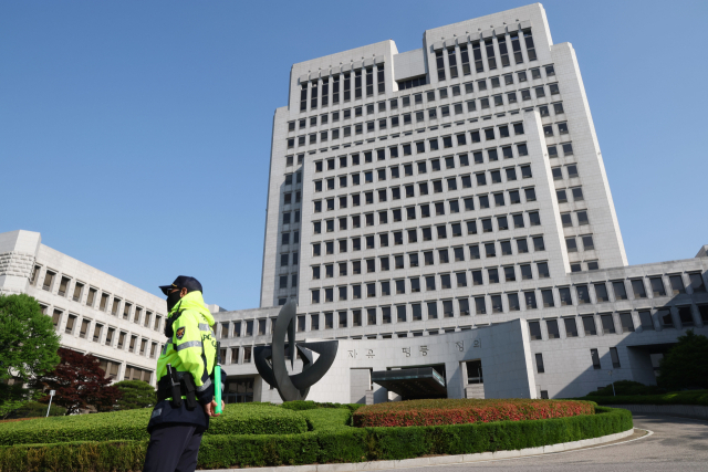 서울 서초구 대법원. 연합뉴스
