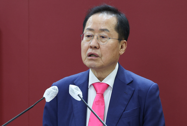 홍준표 전 대구시장. 연합뉴스