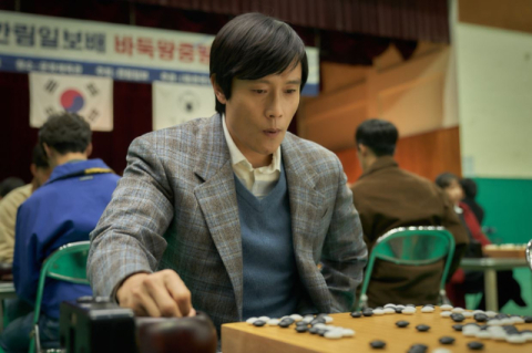 영화 ‘승부’ 스틸컷. 바이포엠 스튜디오 제공