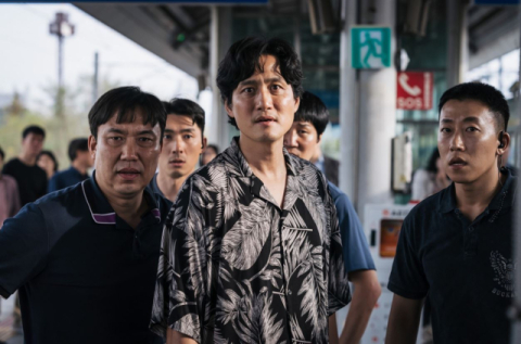 영화 ‘야당’ 스틸컷. 플러스엠엔터테인먼트 제공