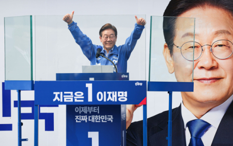 '침대 축구' 이재명… 