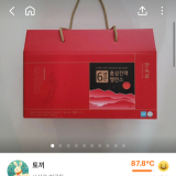 불황에 '가정의달' 소비도 달라져…외식 줄이고 중고거래·가성비 음식점 찾는 사람들