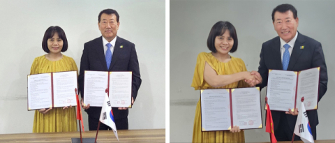 화신사이버대학교, 베트남 빈민 유학원과 업무협약